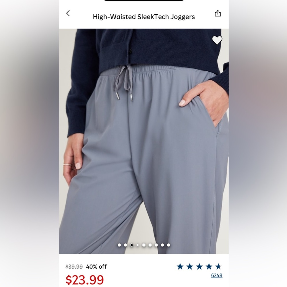 Old navy high waisted sleektech joggers - Picture 7 of 7